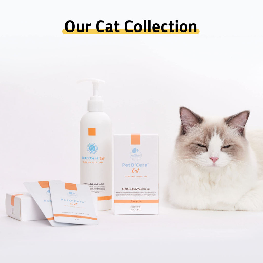Cat Soothing Moisturizer for Dry Skin, 1.35 oz V248