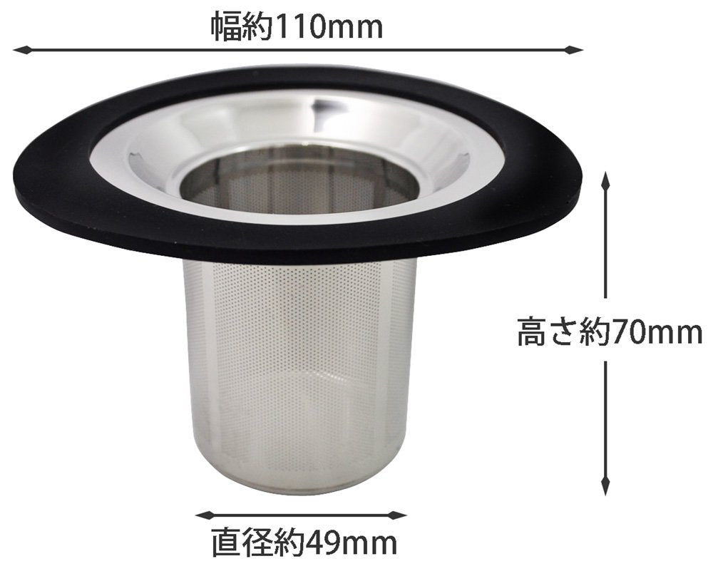 Strainer N3172