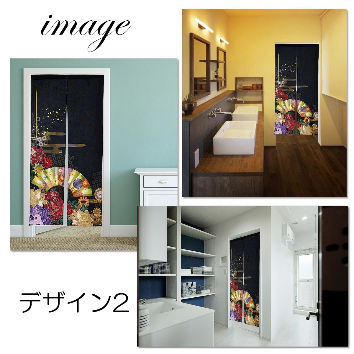 Japanese Style Doorway Curtain O285422