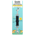Adjustable Dog Safety Backup Clip B11318