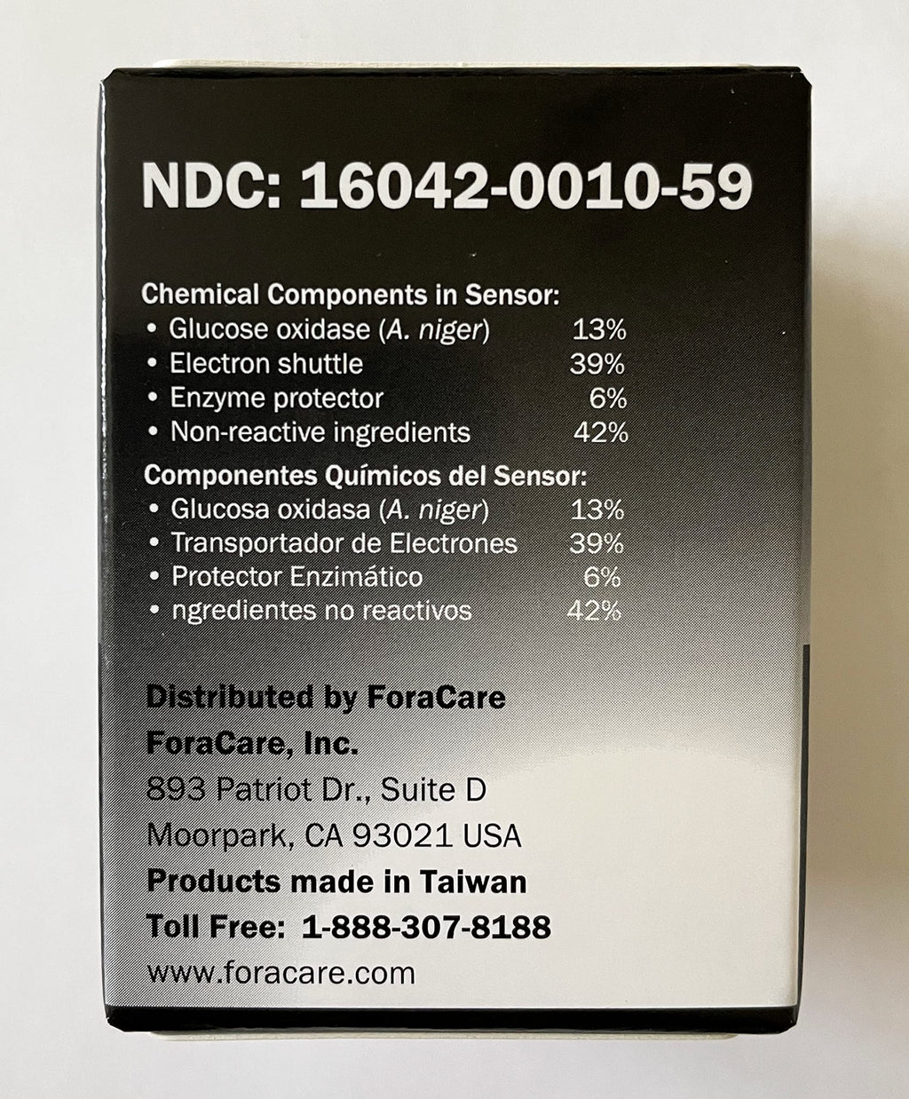 Blood Glucose Test Strips 50count L573