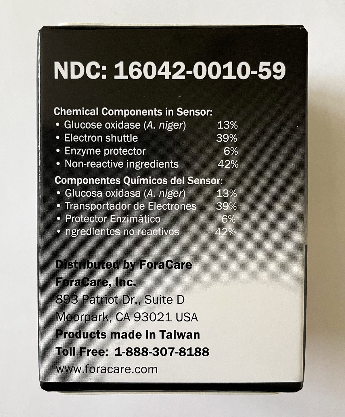 Blood Glucose Test Strips 50count L573